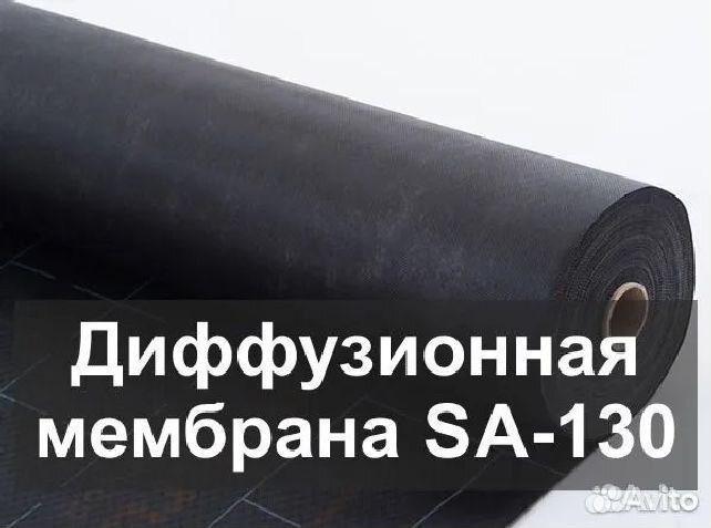 Ондутис смарт ам