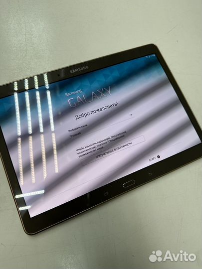 Samsung tab s
