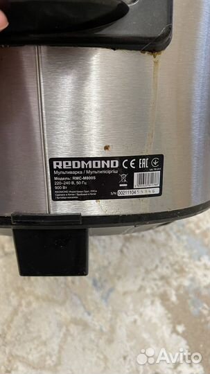 Мультиварка redmond RMC M800s