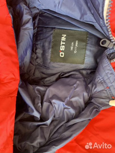 Пуховик на холодную осень и тёплую зиму