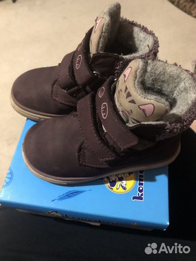 Ботинки детские