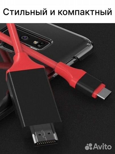 Кабель Type-C hdmi Aluminium коннекторы 2м