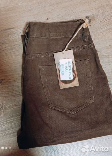 Джинсы 44