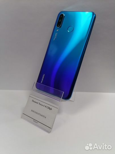 HUAWEI Nova 4, 6/128 ГБ