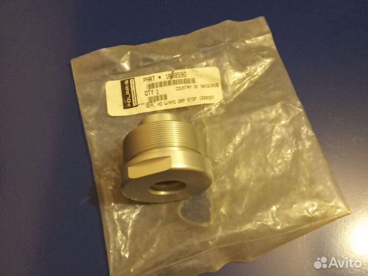 Сальник амортизатора Polaris RZR 1000, 1800596