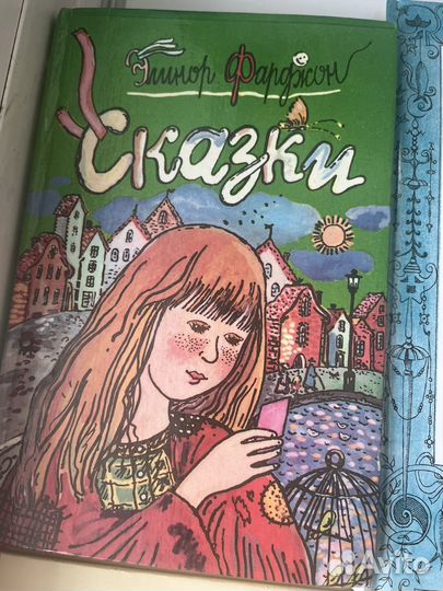 Книги детские