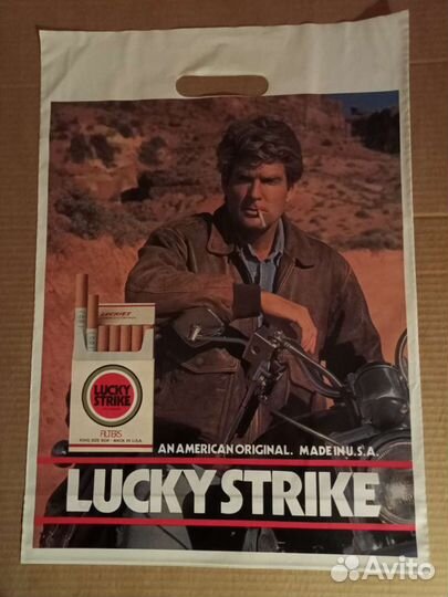 Lucky Strike пакет из 90-х
