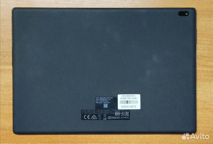 Планшет Lenovo TAB 4 TB-X304L 32GB