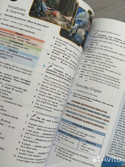 Учебник по английскому 10 класс