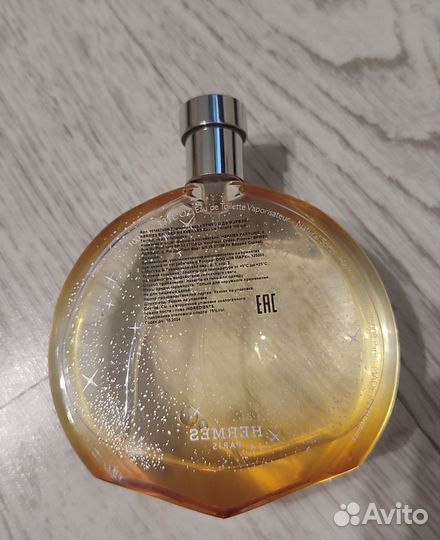 Hermès Eau des Merveilles