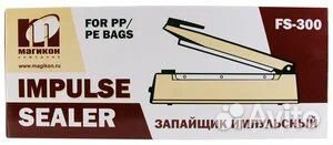 Импульсный запайщик FS-300 (ручной, мет.)