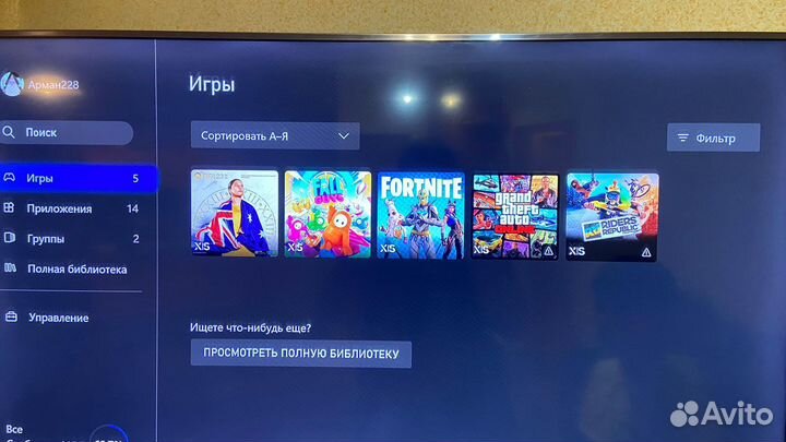 Игровая приставка Xbox Series s