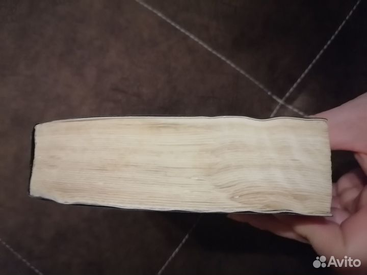 Библия новый и ветхий завет Финляндии