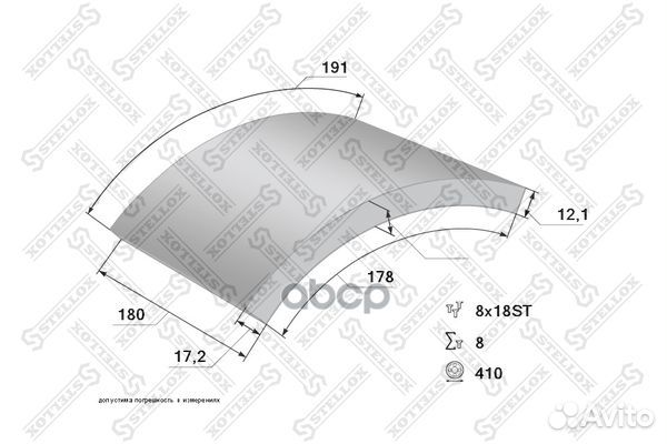Накладки торм.с заклепк.stdувел.ресурс