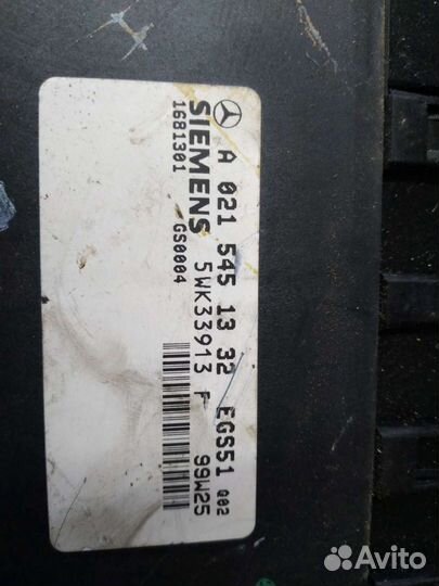 Блок управления АКПП Mercedes W202