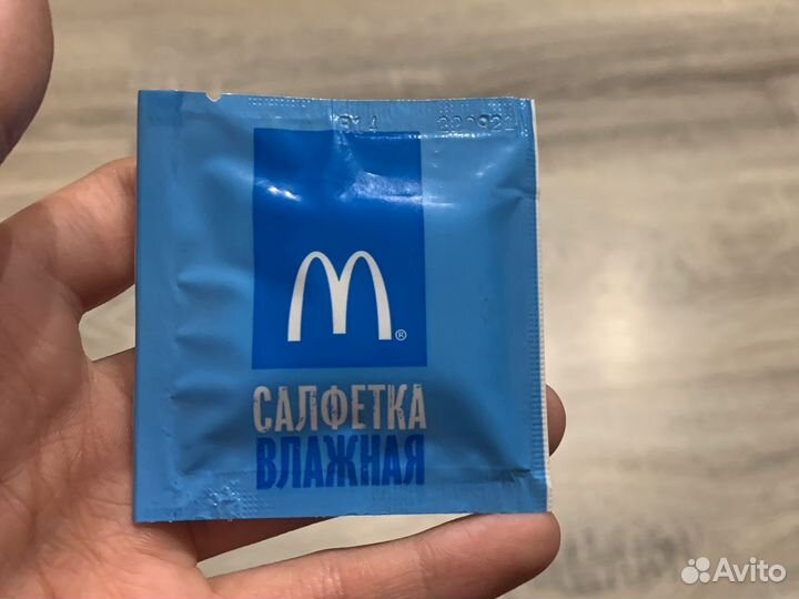 Салфетки из макдональдс