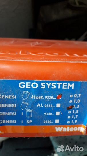 Инструмент