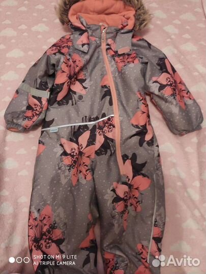 Комбинезон Рейма