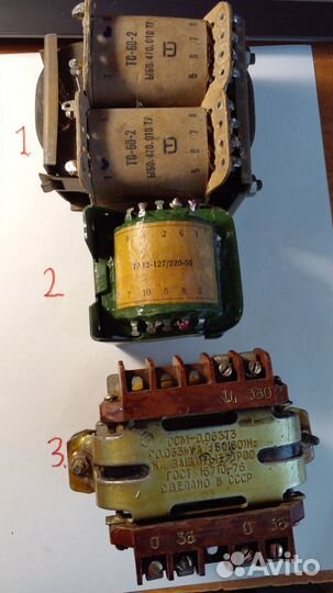 Трансформаторы