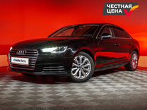 Audi A4 1.4 AMT, 2016, 100 527 км, с пробегом, цена 1 949 000 руб.