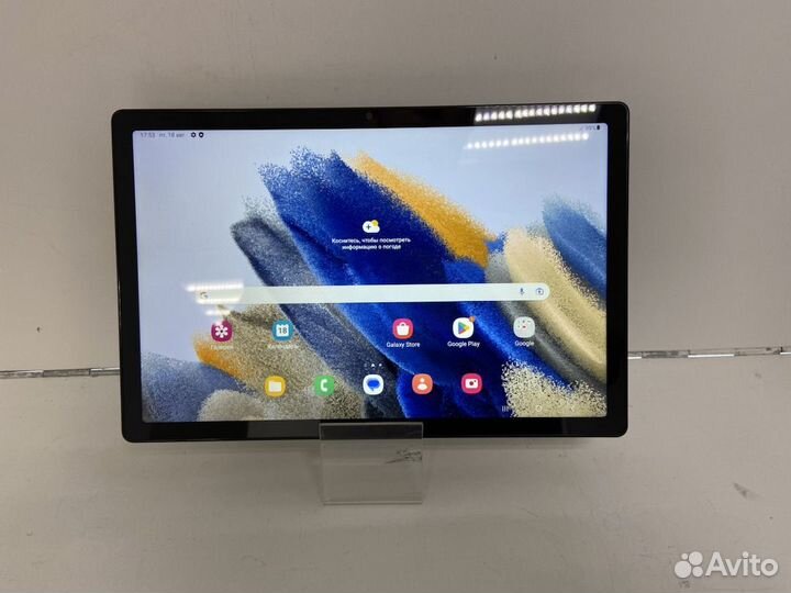 Планшет с SIM-картой Samsung Galaxy Tab A8 128GB