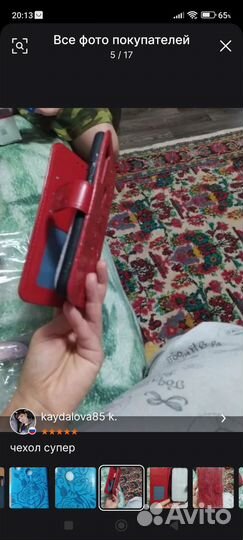 Чехол на xiaomi redmi note 8