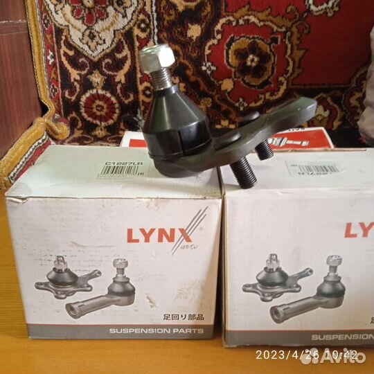 Шаровая опора