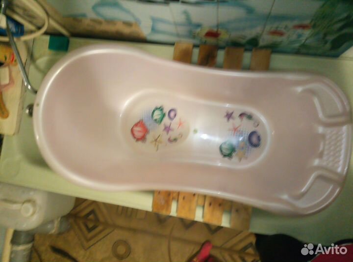 Детская ванночка для купания бу
