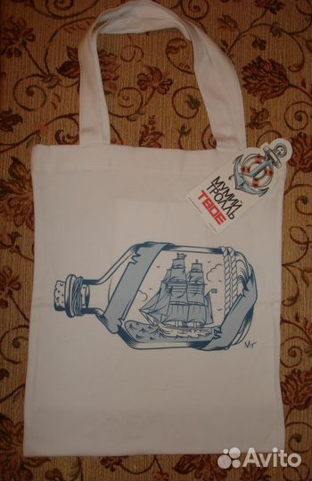 Две сумки, новые