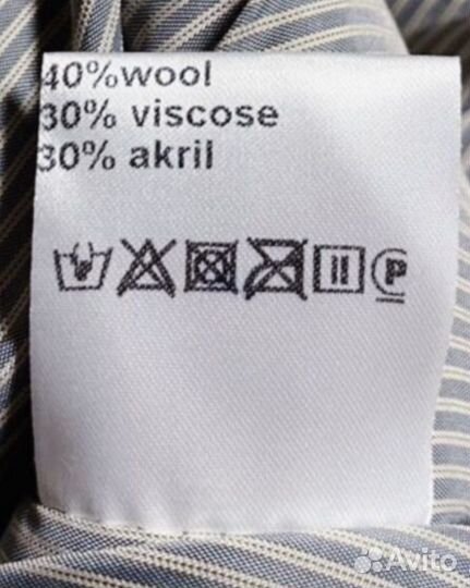 Шубка тедди 48 50 52