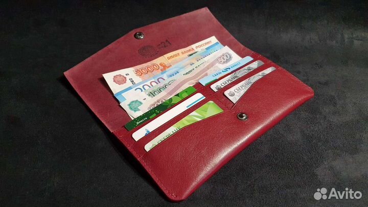 Кошелек женский кожаный