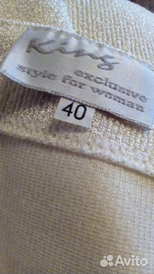 Платье вечернее