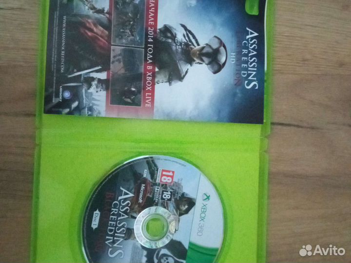 Игра для приставки