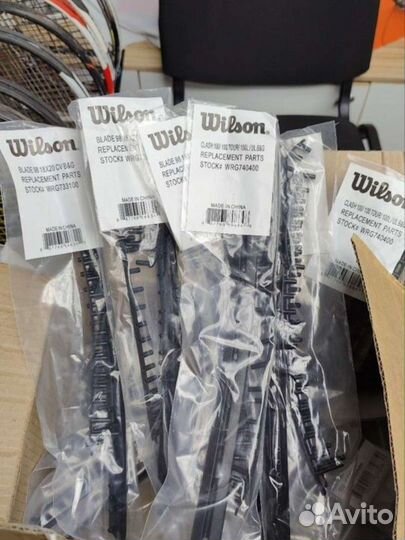 Защита обода (громметы) Wilson Pro staff