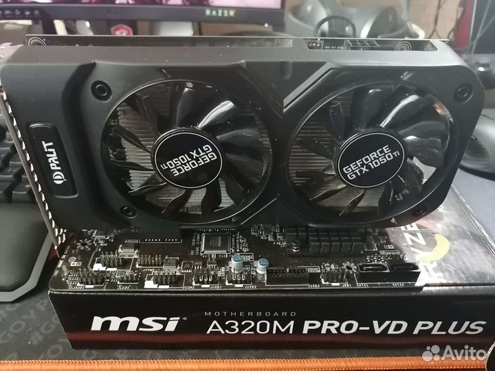 Ryzen 5 1500x discount gtx 1050 ti