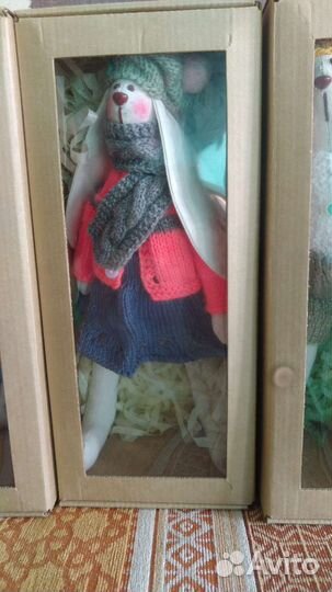 Кукла подарочная