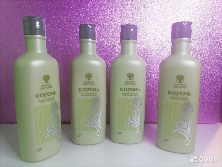 Бальзам Корень для наружного применения