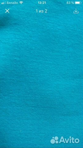 Тонкая шерсть