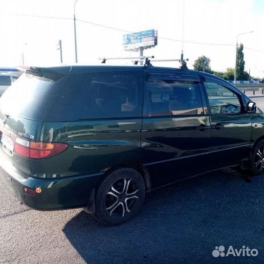 Такси