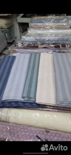 Постельное белье