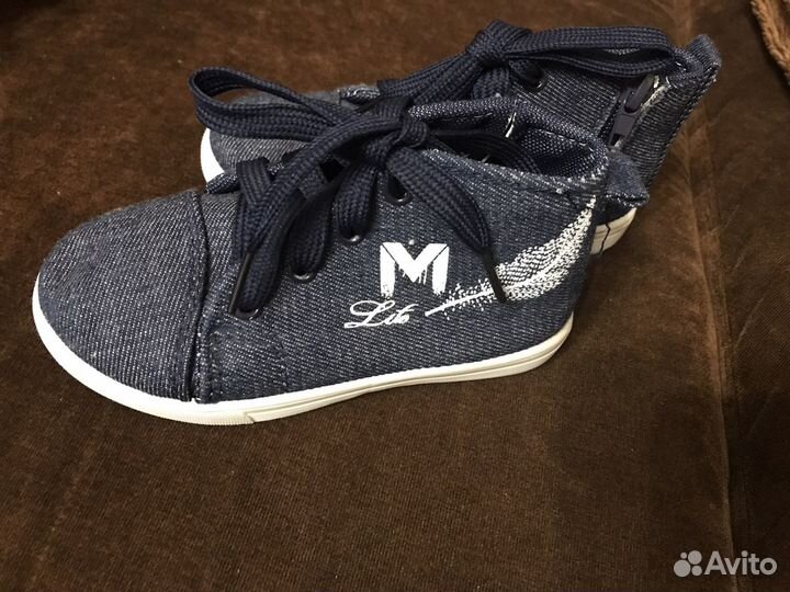 Макасины новые