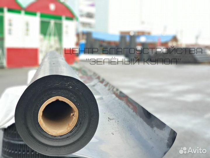 Геомембрана hdpe 1 мм и 1,5 мм