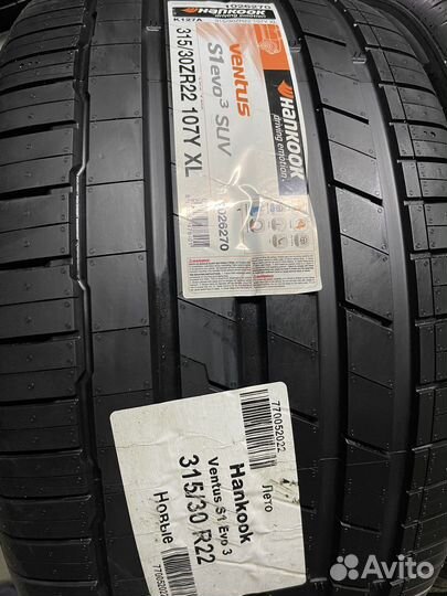 Hankook Ventus S1 Evo 3 SUV K127C 275/35 R22 и 315/30 R22 Y