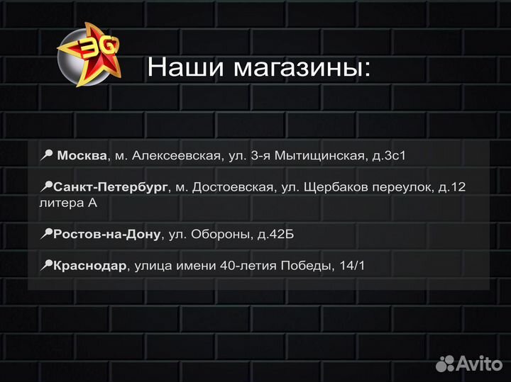 Планшет Blackview Tab 6 3/32Gb LTE Gold