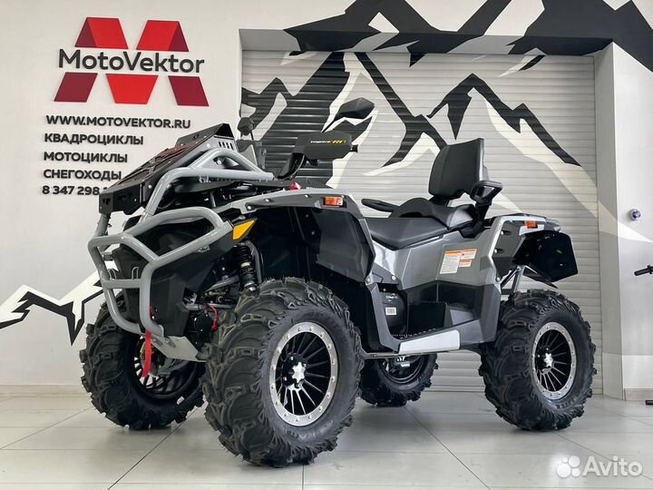 Stels Гепард 850 EPS EFI CVtech 2.0 (Grey)