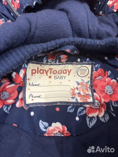 Комбинезон playtoday 92