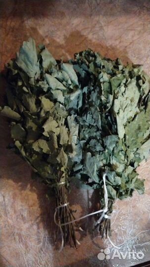 Берёзовый веник для бани опт/розница