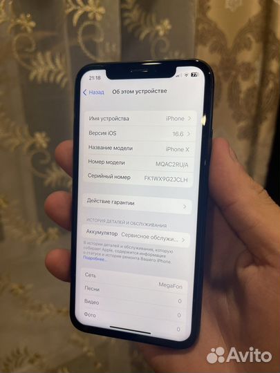 Apple iPhone 10 64gb