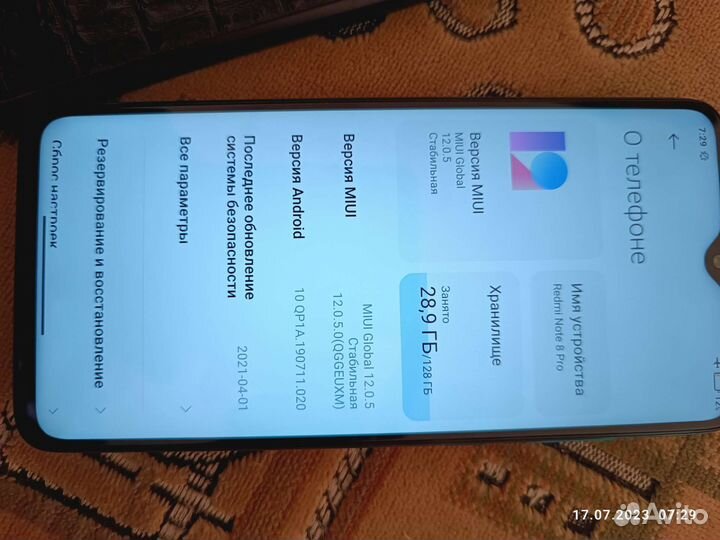 Xiaomi redmi note 8 prо