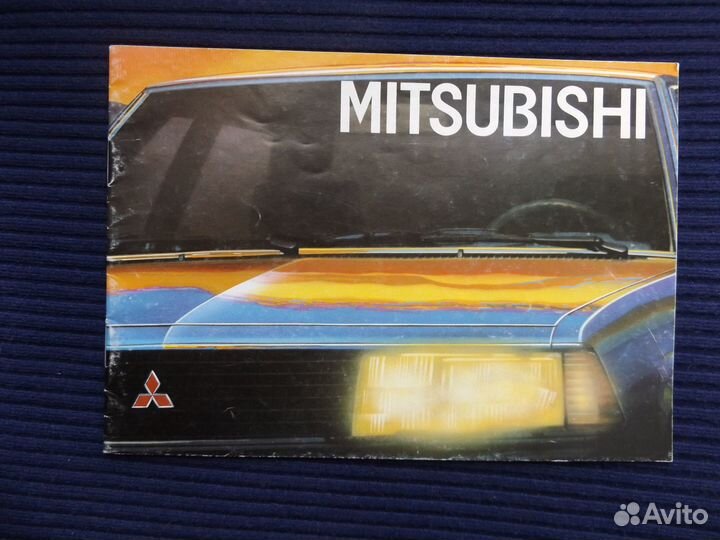 Mitsubishi. Журнал с выставки 1984 год
